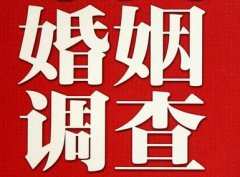 「阳江市取证公司」收集婚外情证据该怎么做