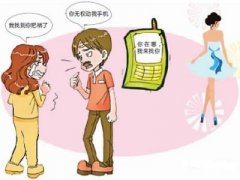 阳江市寻人公司就单身女孩失踪原因总结